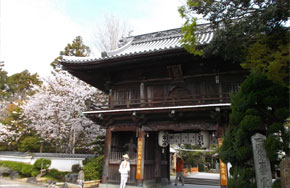 一番札所　霊山寺